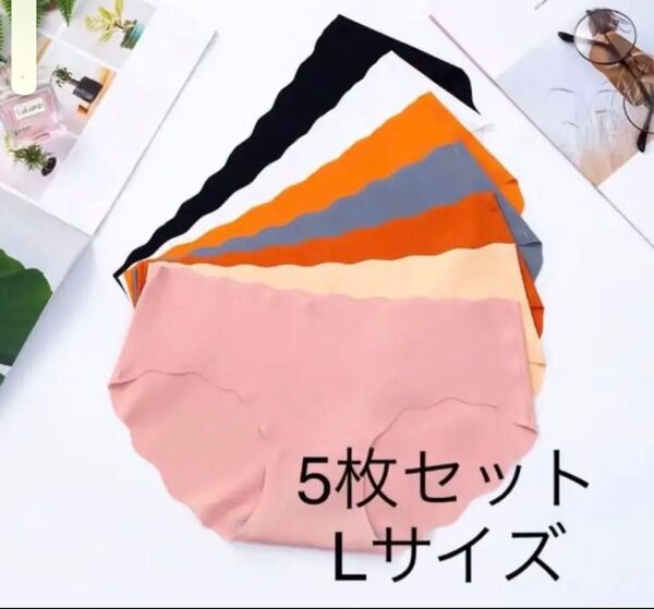 肌に優しい Lサイズ5枚セットレディース ショーツ 無地 シームレスショーツ
