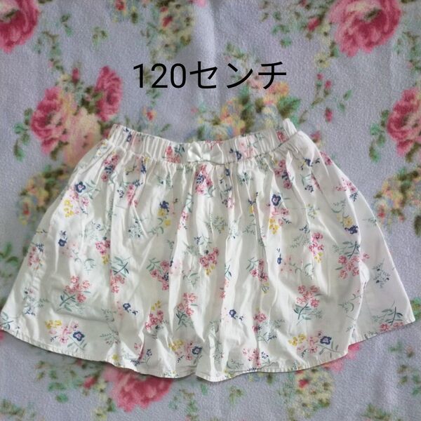 女の子 スカート(スパッツ一体型) 120cm 花柄