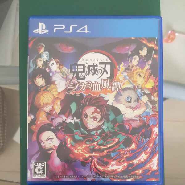 PS4ソフト鬼滅の刃(ヒノカミ血風譚)説明書なし