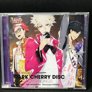 TOKYOヤマノテBOYS DARK CHERRY DISC