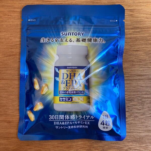 サントリー DHA &EPA プラスビタミン セサミンEX 1袋 30日間