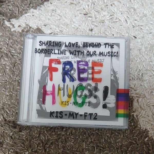 Kis-My-Ft2 FREE HUGS 初回盤B