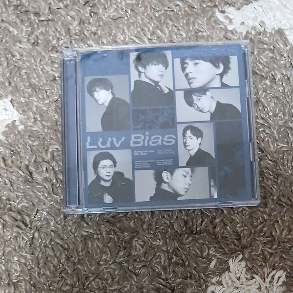 Kis-My-Ft2 Luv Bias (CD+DVD)(初回盤B)