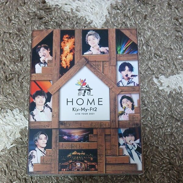 通常盤DVD (初回仕様/取) CD付 Kis-My-Ft2 DVD+CD/LIVE TOUR 2021 HOME