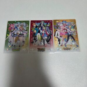 プロセカ ウエハース メタリックプラカード