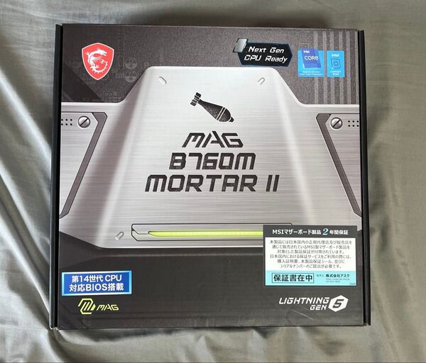 MSI マザーボード【Amazon限定モデル】MAG B760M MORTAR II