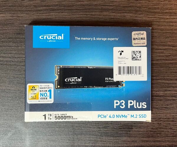 Crucial P3plus 1TB 3D NAND NVMe PCIe4.0 M.2 SSD