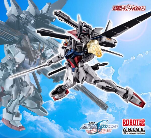 ROBOT魂 GAT-X105 ストライクガンダム(再生機)I.W.S.P. ver. A.N.I.M.E.