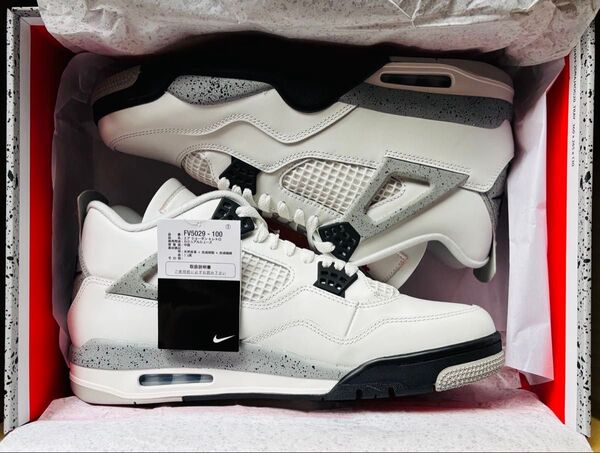 Nike Air Jordan 4 Retro "Cement" 2025