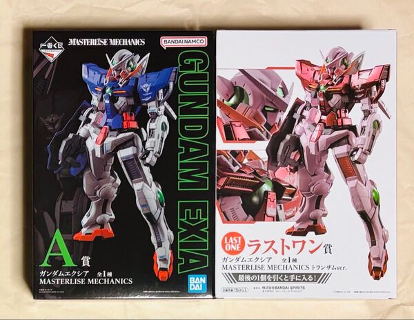 一番くじ 機動戦士ガンダムOO A賞、H賞、ラストワン賞 9点未開封
