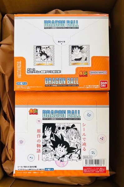 ドラゴンボール40周年記念 オリジナルイラストレーション シールウエハース 20個入 2BOX