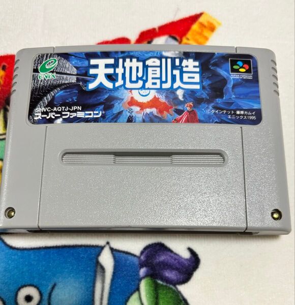 天地創造 スーパーファミコンソフト 箱説なし
