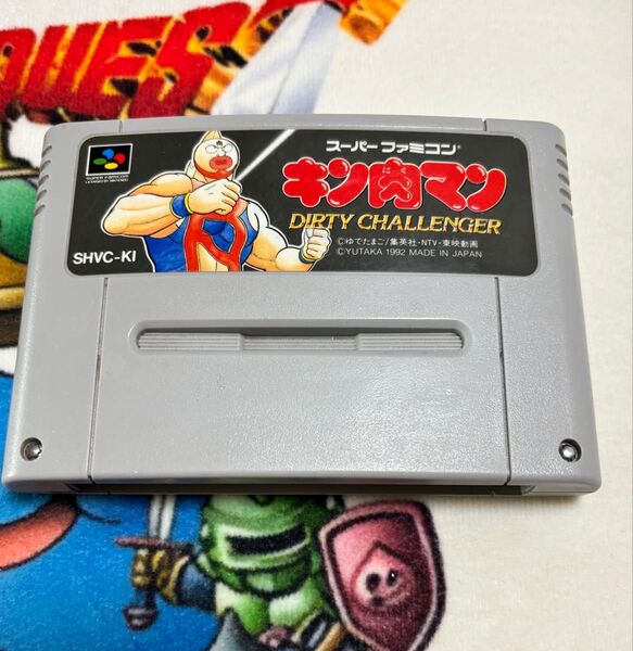 スーパーファミコンソフト キン肉マン DIRTY CHALLENGER 箱説なし