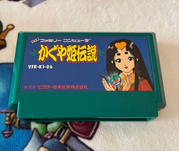 ファミコン ソフト かぐや姫伝説 箱説なし