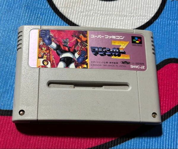 スーパーファミコンソフト マジンガーZ 箱説なし