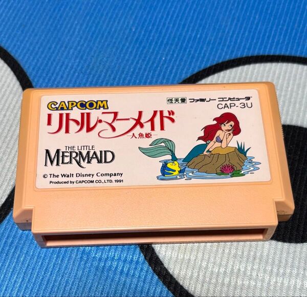 CAPCOM リトルマーメイド 人魚姫 ファミコン ソフト 箱説なし