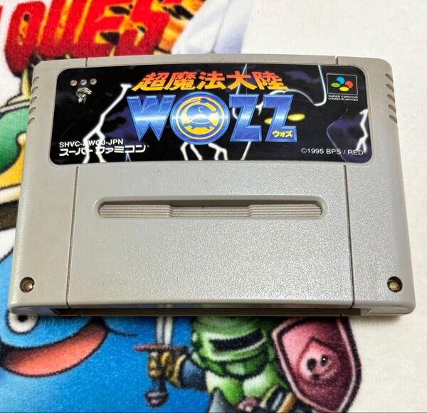 超魔法大陸WOZZ スーパーファミコンソフト 箱説なし