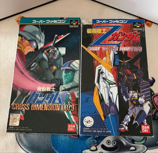 スーパーファミコンソフト ガンダム(箱説付き)&Zガンダム(箱付き説なし)セット