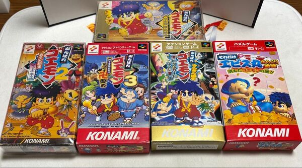 スーパーファミコン がんばれゴエモン シリーズ5本セット 箱説付き