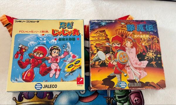 ファミコンソフト 忍者じゃじゃ丸 銀河大作戦&撃魔伝 幻の金塊 2本セット 箱説付き