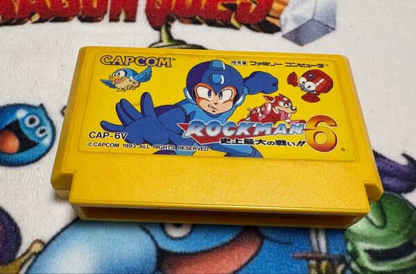 ロックマン6 史上最大の戦い!! ファミコンソフト 箱説なし