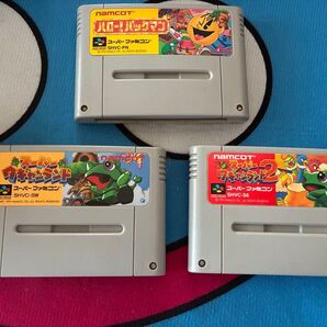 スーパーファミコン ナムコ製ソフト 3本セット 箱説なし パックマン、ワギャン