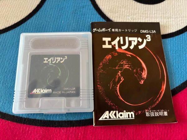 ゲームボーイ エイリアン3 ソフト 説明書付き 箱なし