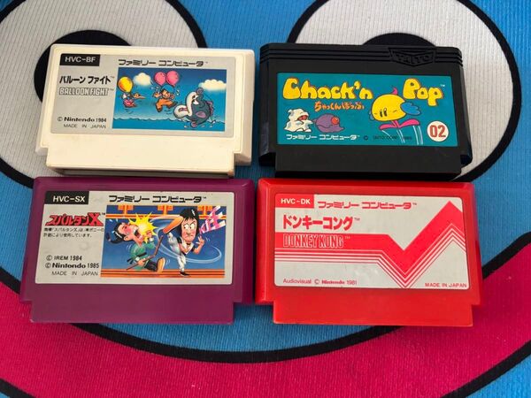 ファミコンソフト4本セット 箱説なし バルーンファイト ドンキーコング スパルタンX ポップンチャップ