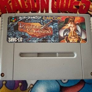 キング・オブ・ザ・ラウンド スーパーファミコンソフト 箱説なし