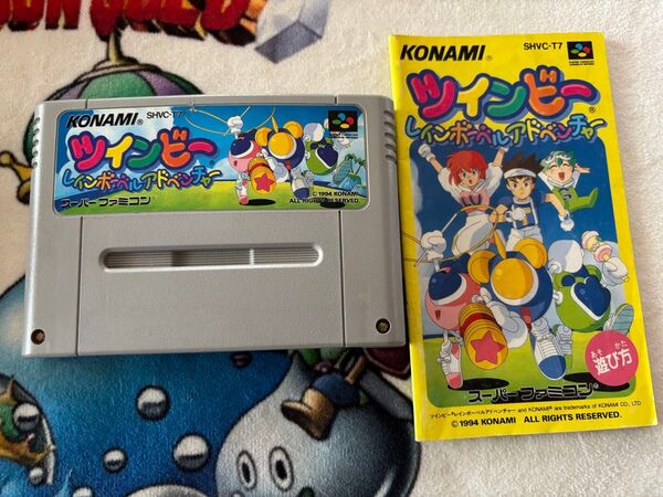 ツインビー レインボーベルアドベンチャー スーパーファミコンソフト 説付き箱なし