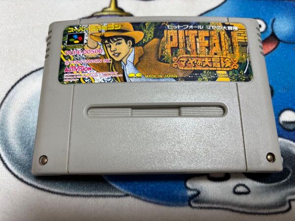 ピットフォール マヤの大冒険 スーパーファミコンソフト 箱説なし