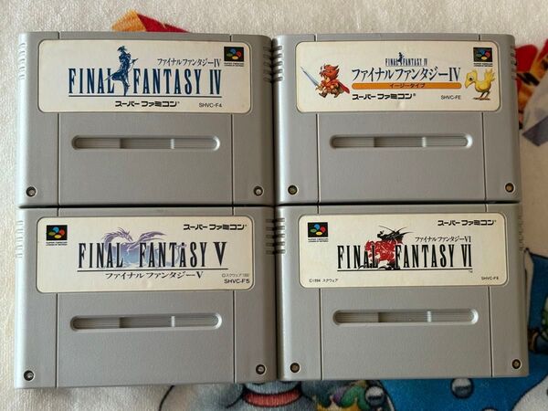 スーパーファミコンソフト4本セット 箱説なし ファイナルファンタジー IV, IV イージータイプ, V, VI