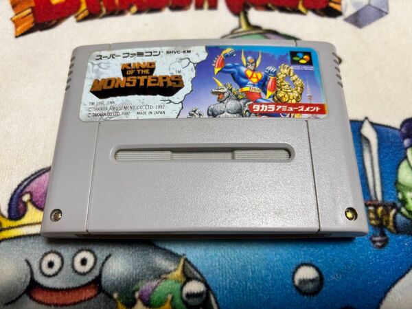 スーパーファミコンソフト キング・オブ・ザ・モンスターズ 箱説なし