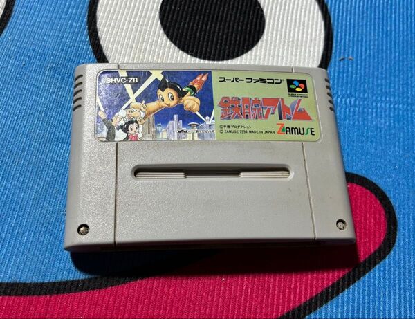 スーパーファミコンソフト 鉄腕アトム 箱説なし