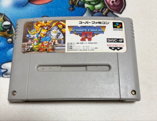 スーパーファミコンソフト ザ・グレイトバトルIV 箱説なし