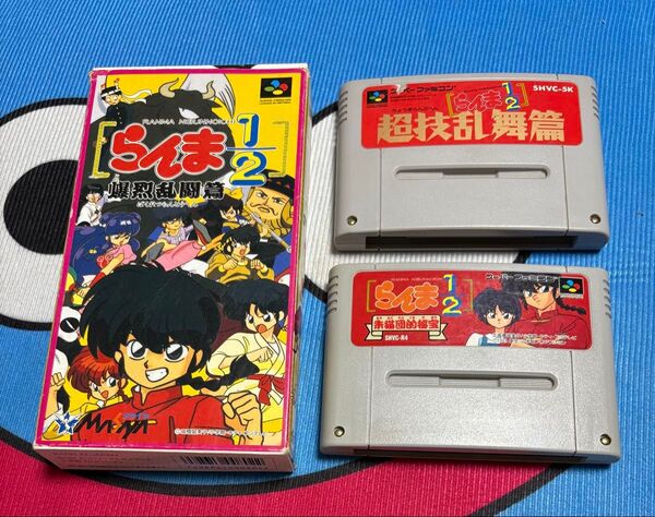 スーパーファミコンソフト3本セット らんま1/2 爆烈乱闘篇、超技乱舞篇 、朱猫