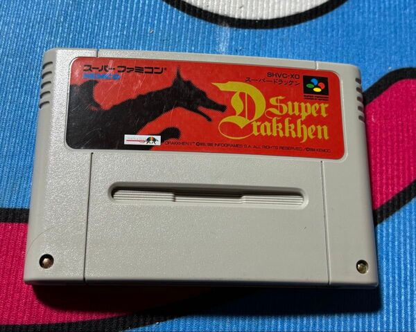 スーパーファミコン スーパードラッケン 箱説なし