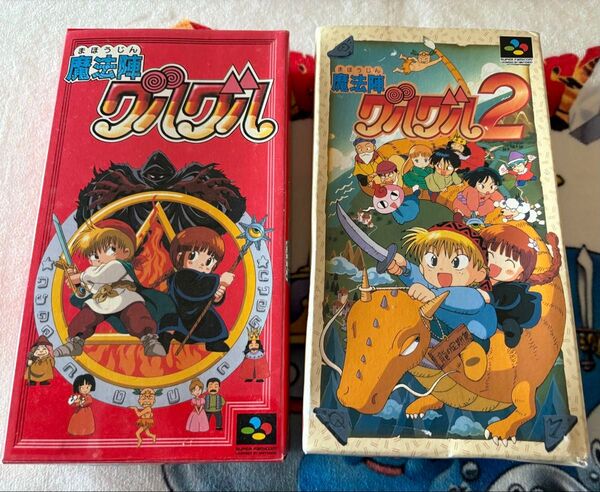 スーパーファミコンソフト 2本セット 魔法陣グルグル1&2 箱説付き