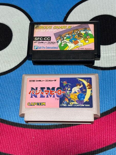 ファミコンソフトセット パジャマヒーロー、サーカスチャーリー 箱説なし
