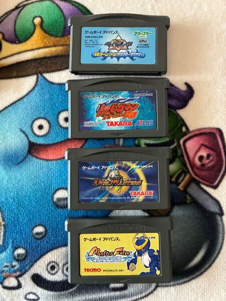 ゲームボーイアドバンス ソフト4本セット まとめ売り 箱説なし ベイブレード他