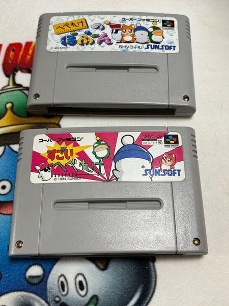 スーパーファミコンソフト へべれけシリーズ 2本セット 箱説なし