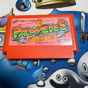 ファミリーコンピュータソフト パラメデス 箱説なし