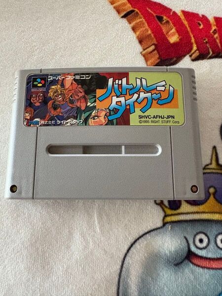 スーパーファミコン バトルタイクーン 箱説なし