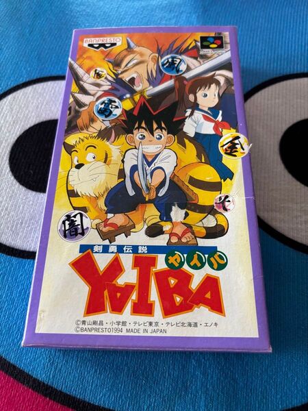 剣勇伝説ヤイバYAIBA スーパーファミコン用ソフト 箱付き、説明書欠品