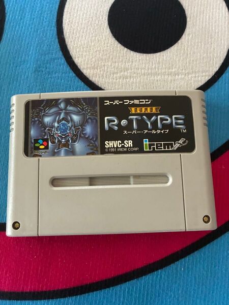 スーパーR-TYPE スーパーファミコンソフト 箱説なし スーパーアールタイプ