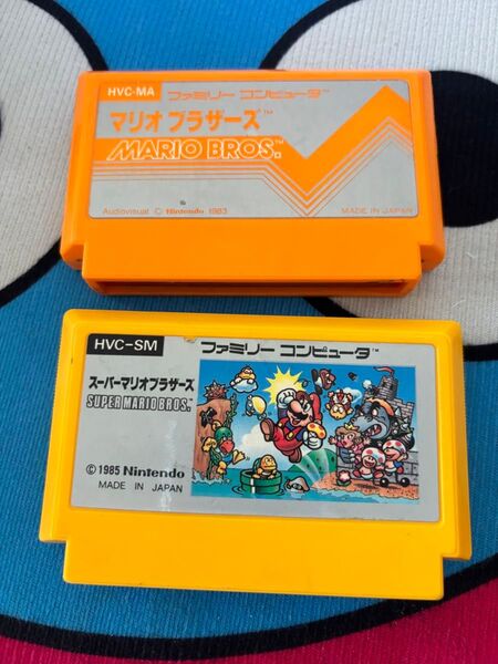ファミコンソフトセット スーパーマリオブラザーズ & マリオブラザーズ 箱説なし