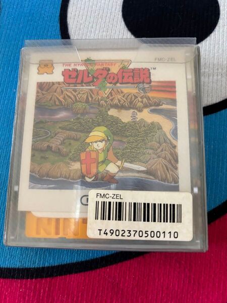 ゼルダの伝説 ファミコン ディスクカードソフト 箱説付き シール未使用