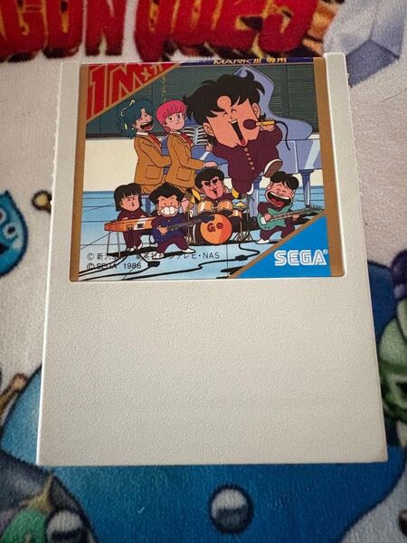 ハイスクール!奇面組 SEGAマークⅢカートリッジ 箱説なし