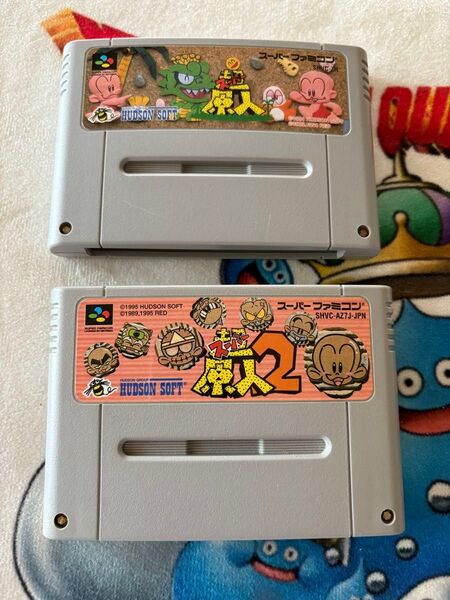 スーパーファミコンソフト 超(スーパー)原人1&2 セット売り 箱説なし