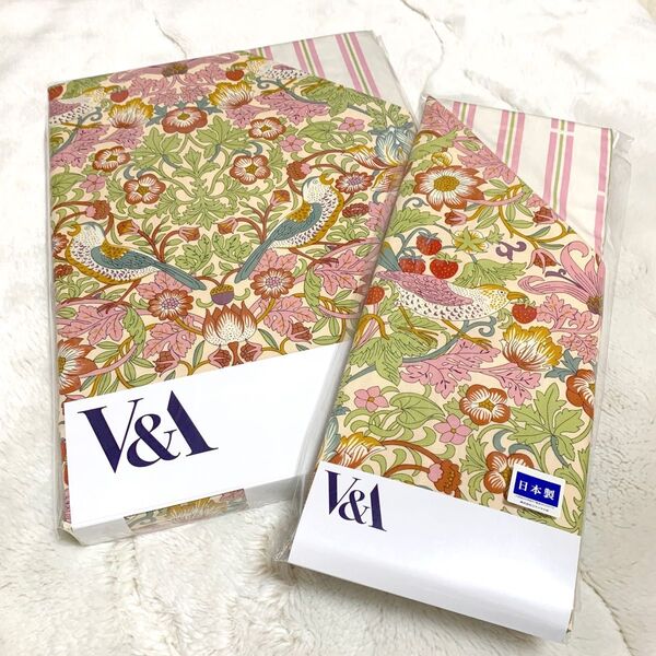 V&A《掛けカバー&枕カバー》いちご泥棒 掛けふとんカバー 日本製